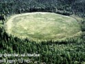 Что произошло в Тунгусской тайге в 1908 году 